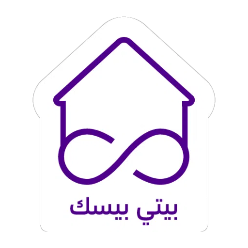 a42527ff c52a 407c 9ea4 11a002b37790