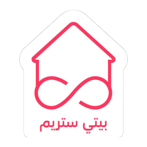 f1eaa416 e498 4ab4 8587 35acb298b644